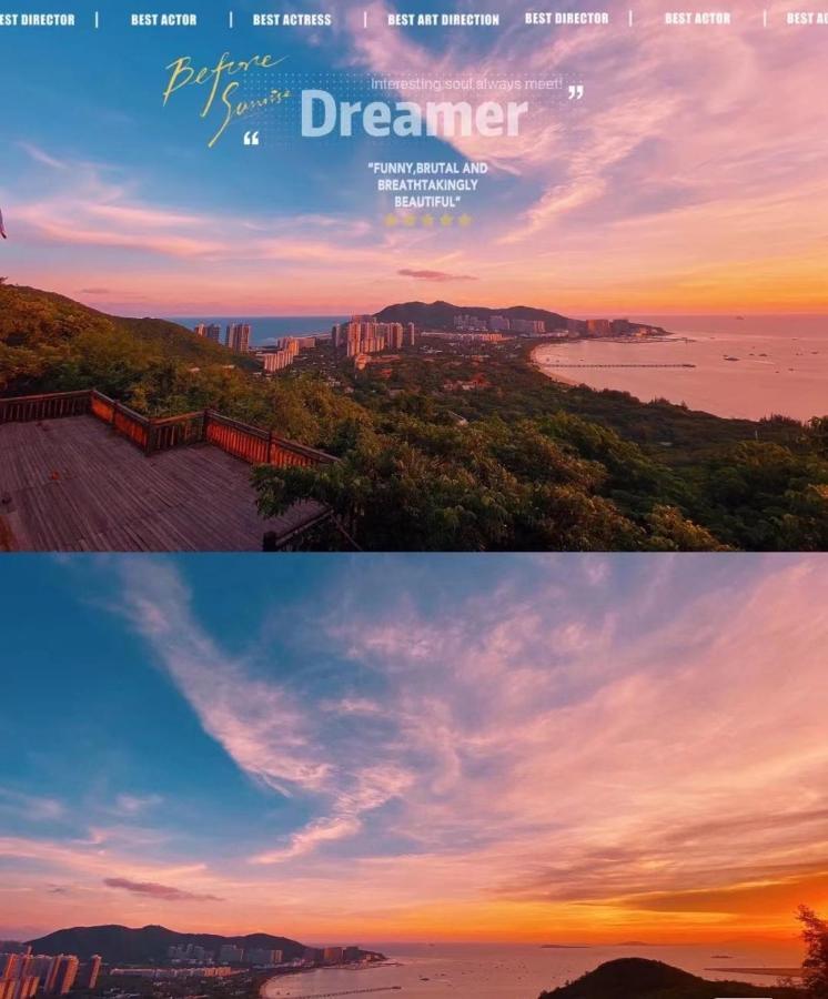 Summer Tree Inn Sanya Exterior foto