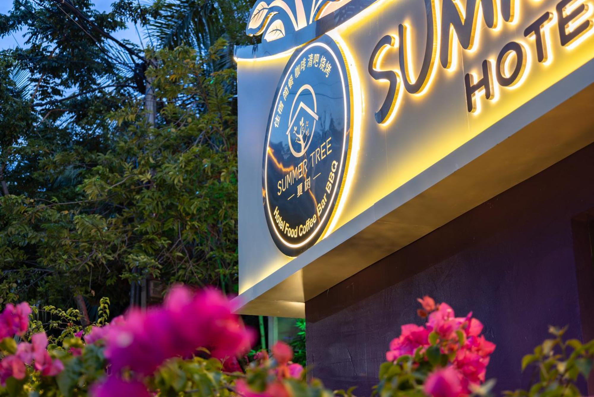 Summer Tree Inn Sanya Exterior foto